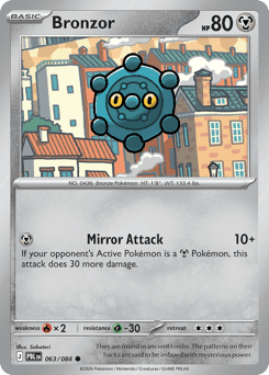 Bronzor Pitch Black card