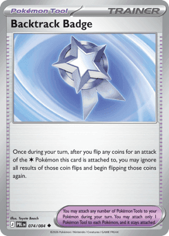Backtrack Badge Pitch Black card