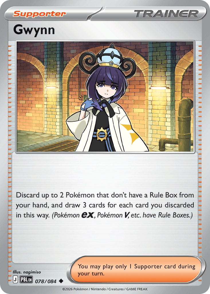 Gwynn Pitch Black card