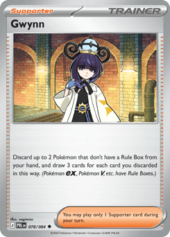 Gwynn Pitch Black card