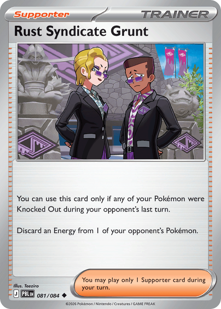Rust Syndicate Grunt Pitch Black card