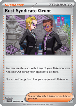 Rust Syndicate Grunt Pitch Black card