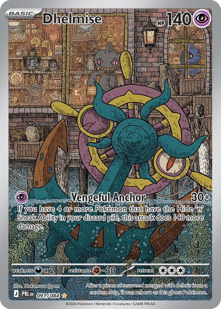 Dhelmise Pitch Black card