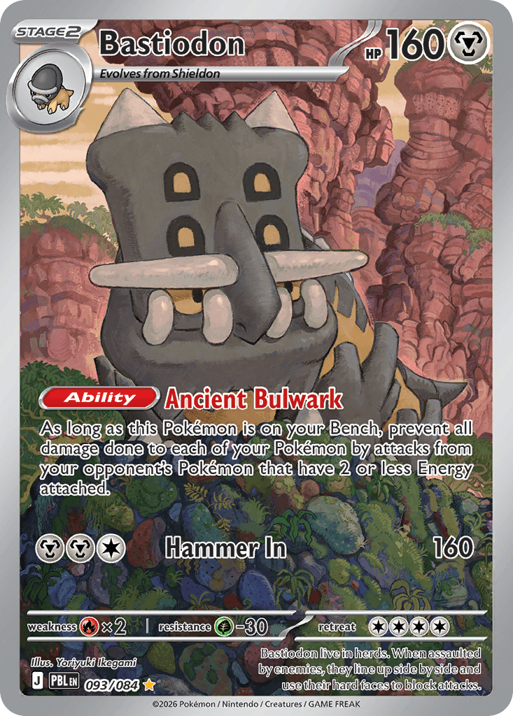 Bastiodon Pitch Black card