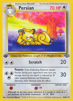 Persian Jungle card