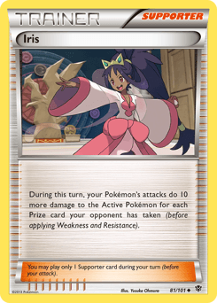 Iris Plasma Blast card