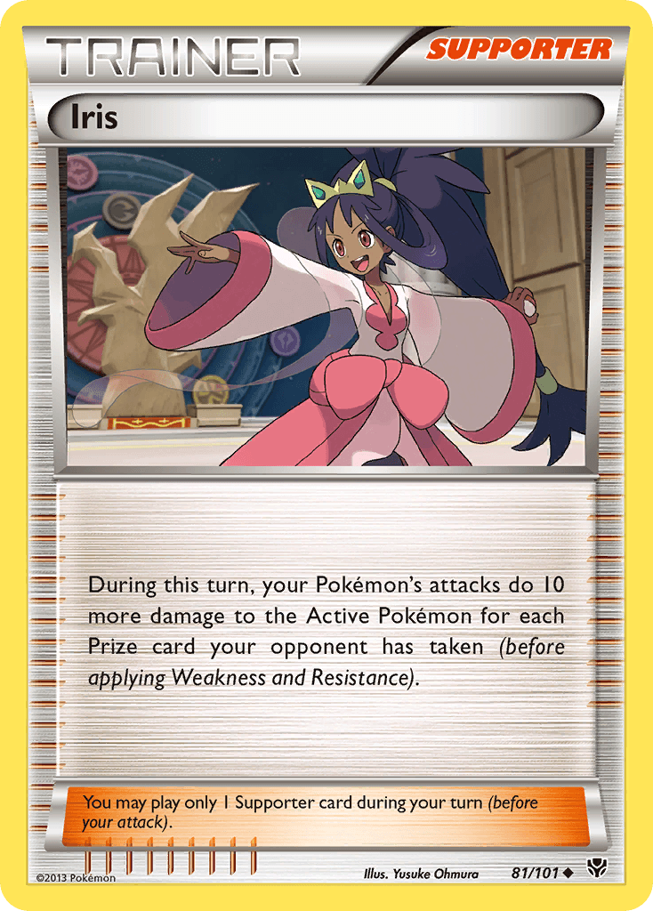 Iris Plasma Blast card