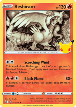 Reshiram Celebrations card