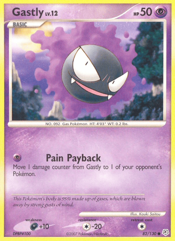 Gastly Diamond & Pearl card