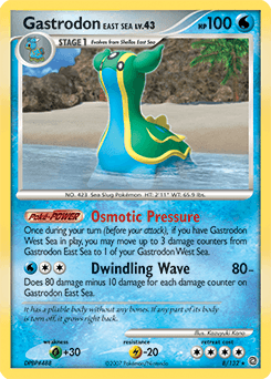 Gastrodon East Sea Secret Wonders card