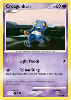 Croagunk Majestic Dawn card