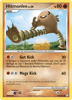 Hitmonlee Legends Awakened card