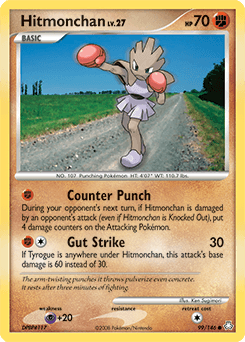 Hitmonchan Legends Awakened card
