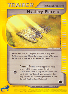 Mystery Plate α Skyridge card