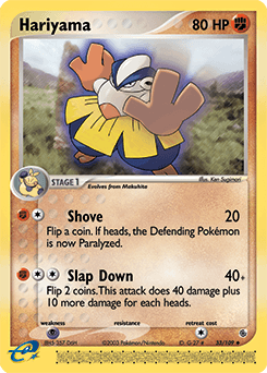 Hariyama Ruby & Sapphire card