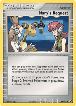 Mary's Request Unseen Forces card