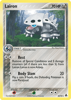 Lairon Legend Maker card