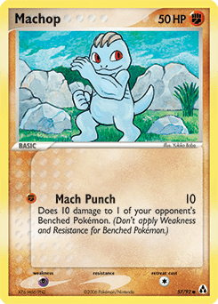 Machop Legend Maker card