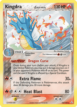 Kingdra δ Holon Phantoms card