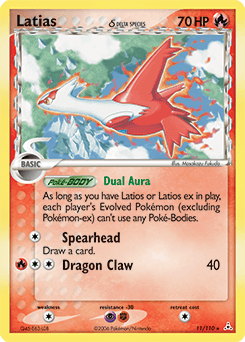 Latias δ Holon Phantoms card