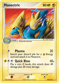 Manectric Holon Phantoms card