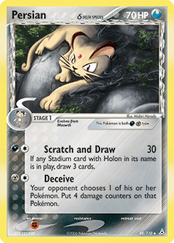 Persian δ Holon Phantoms card