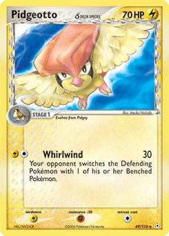 Pidgeotto δ Holon Phantoms card