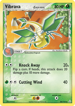 Vibrava δ Holon Phantoms card