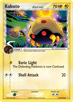 Kabuto δ Holon Phantoms card