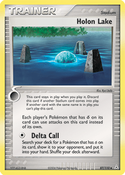 Holon Lake Holon Phantoms card