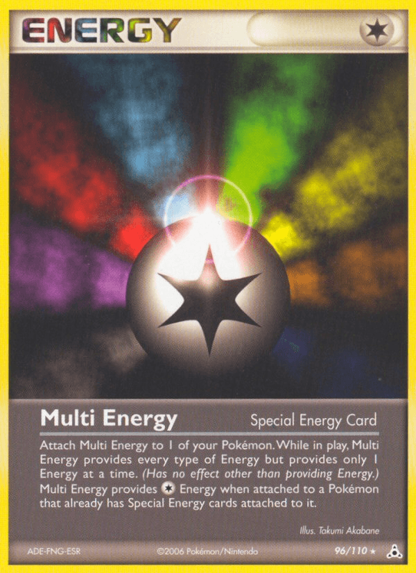 Multi Energy Holon Phantoms card