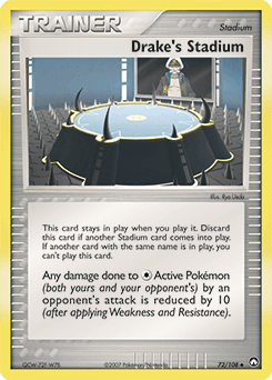 Drake's Stadium Power Keepers card