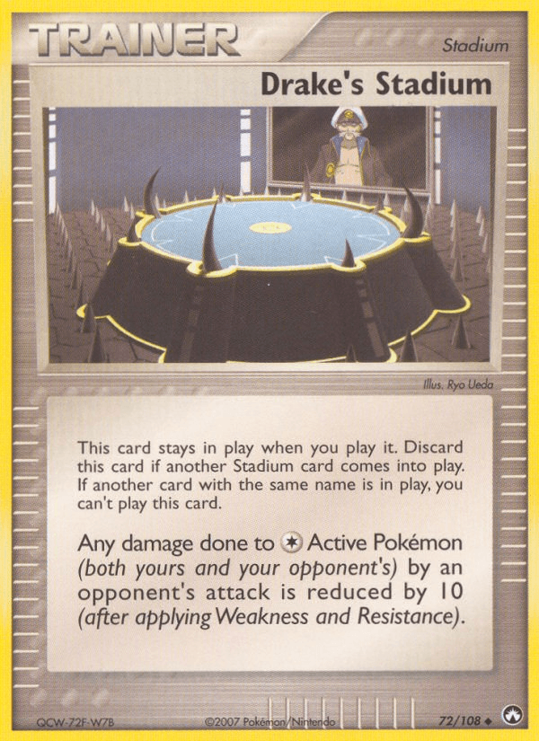 Drake's Stadium Power Keepers card
