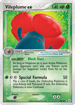 Vileplume ex Hidden Legends card