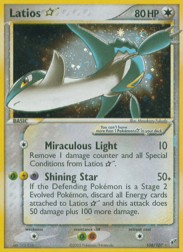 Latios ★ Deoxys card