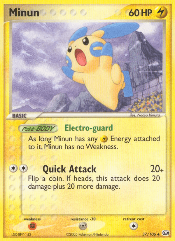 Minun Emerald card