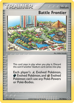 Battle Frontier Emerald card