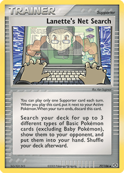 Lanette's Net Search Emerald card