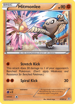 Hitmonlee Generations card