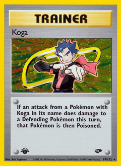 Koga Gym Challenge card