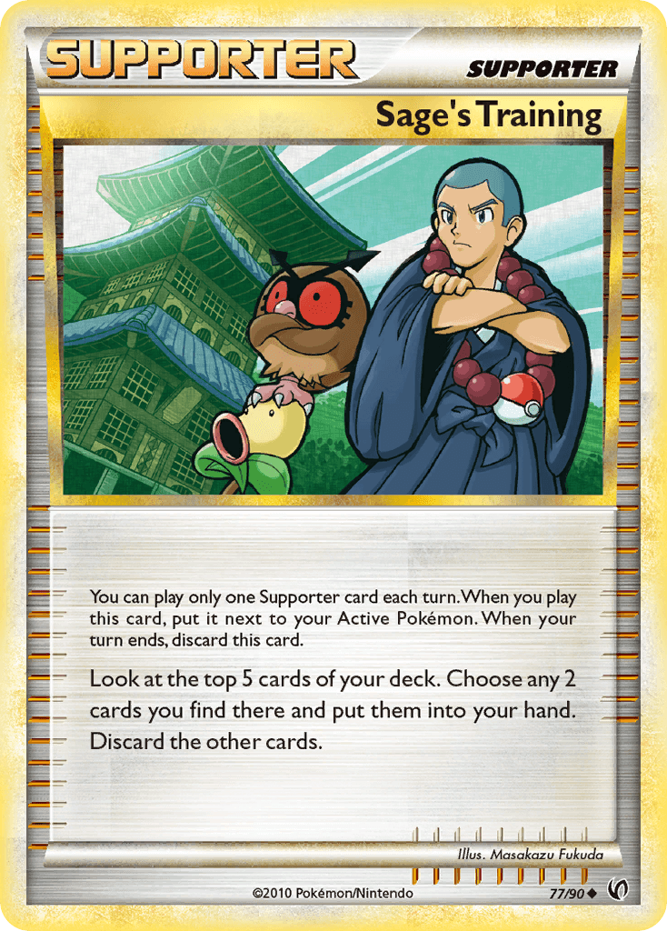 Sage's Training HS—Undaunted card
