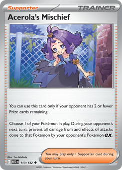Acerola's Mischief Mega Evolution card