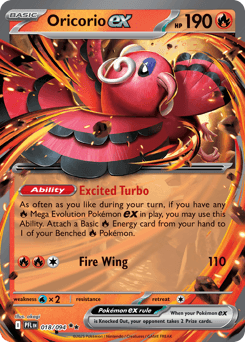 Oricorio ex Phantasmal Flames card