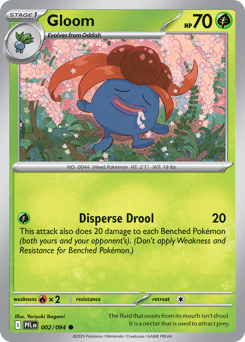 Gloom Phantasmal Flames card