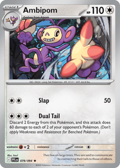 Ambipom Phantasmal Flames card