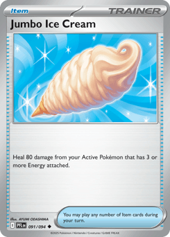 Jumbo Ice Cream Phantasmal Flames card