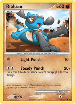 Riolu Platinum card