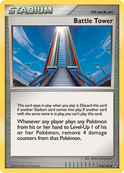 Battle Tower Supreme Victors card