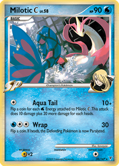 Milotic C Supreme Victors card