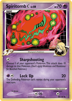 Spiritomb C Supreme Victors card